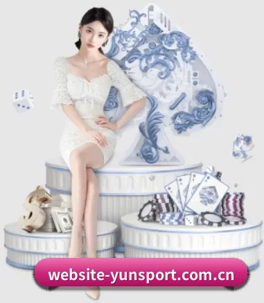 website-yunsport.com.cn APP 界面